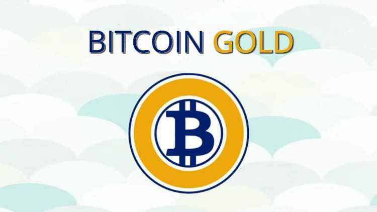 Bitcoin Gold las mejores monedas para minar 2019